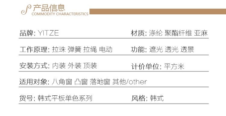 Rèm venetian rèm chống nắng rèm nâng phòng tắm kỹ thuật không thấm nước ban công nhà vệ sinh cửa sổ bóng râm miễn phí đấm lăn - Phụ kiện rèm cửa móc treo màn cửa