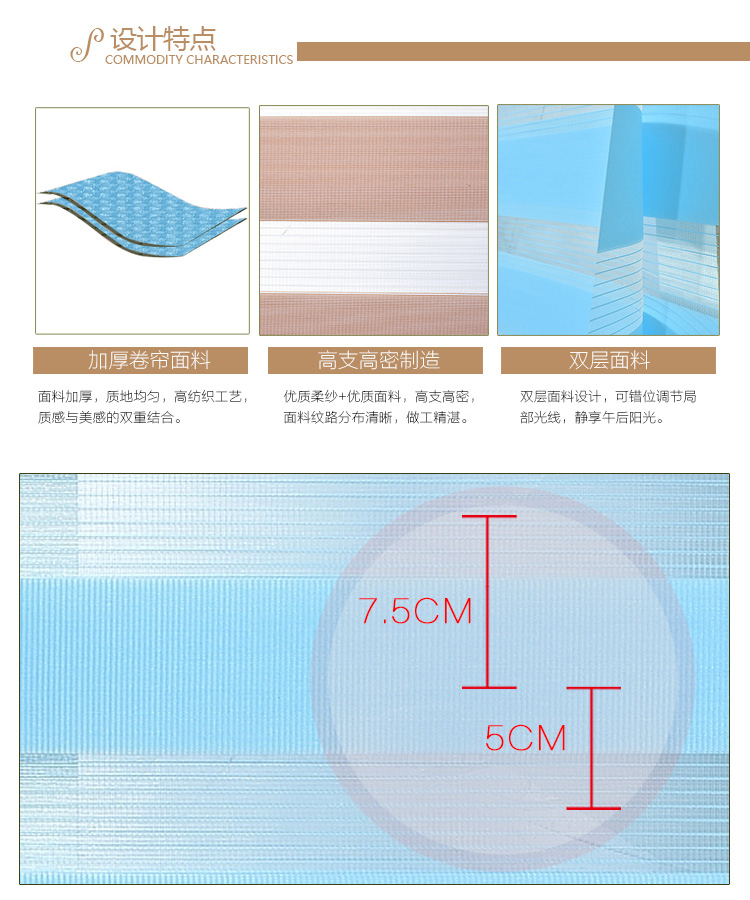 Rèm venetian rèm chống nắng rèm nâng phòng tắm kỹ thuật không thấm nước ban công nhà vệ sinh cửa sổ bóng râm miễn phí đấm lăn - Phụ kiện rèm cửa móc treo màn cửa