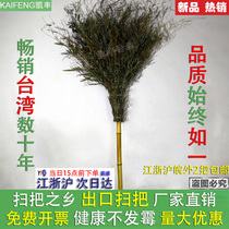 Lily sweeping bamboo broom Bamboo broom big broom sanitation sweeping bamboo broom long handle sweeping broom export manufacturer