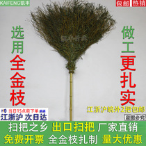Sanitation sweeper bamboo broom Bamboo broom big broom Bamboo broom manufacturer bamboo broom export long handle broom