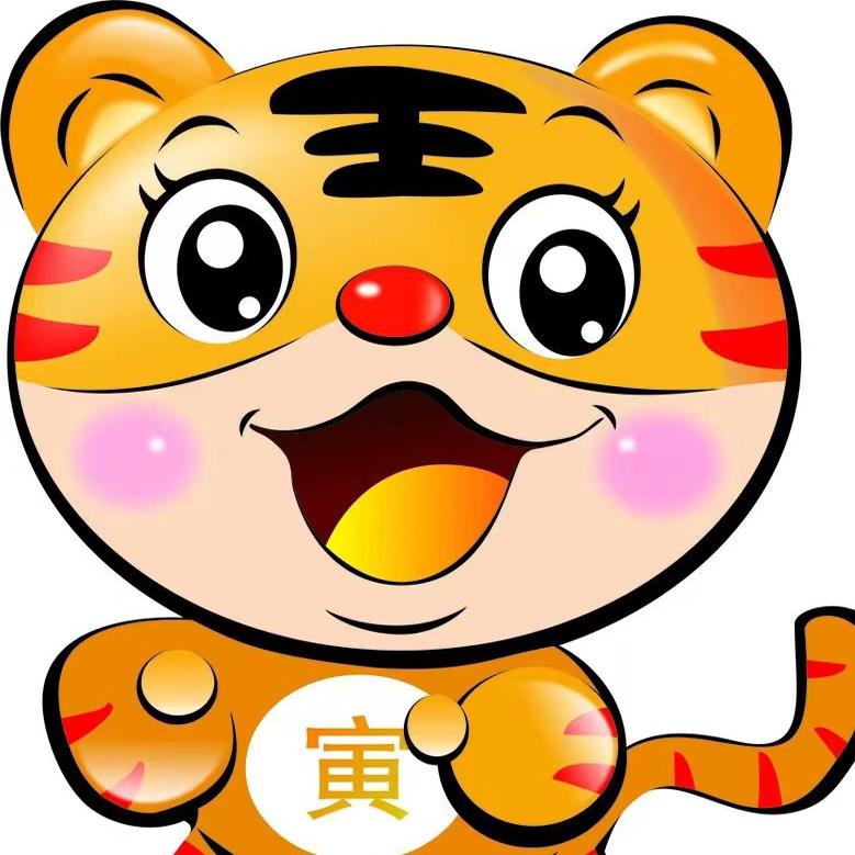 胖胖虎园艺用品店