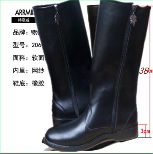 Bottes militaires en cuir - Ref 1398481 Image 9