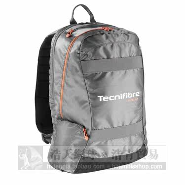 Sac de tennis - Ref 27694 Image 4