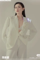 Модернизированная куртка + брюки (включая два цвета)