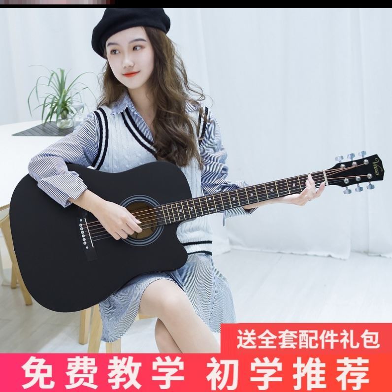 Universal ukulele adult teaching birthday student with guitar small girl gift novice boy wooden