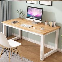 Modern simple learning table bedroom desk small computer desk office desktop rental room work can be customized