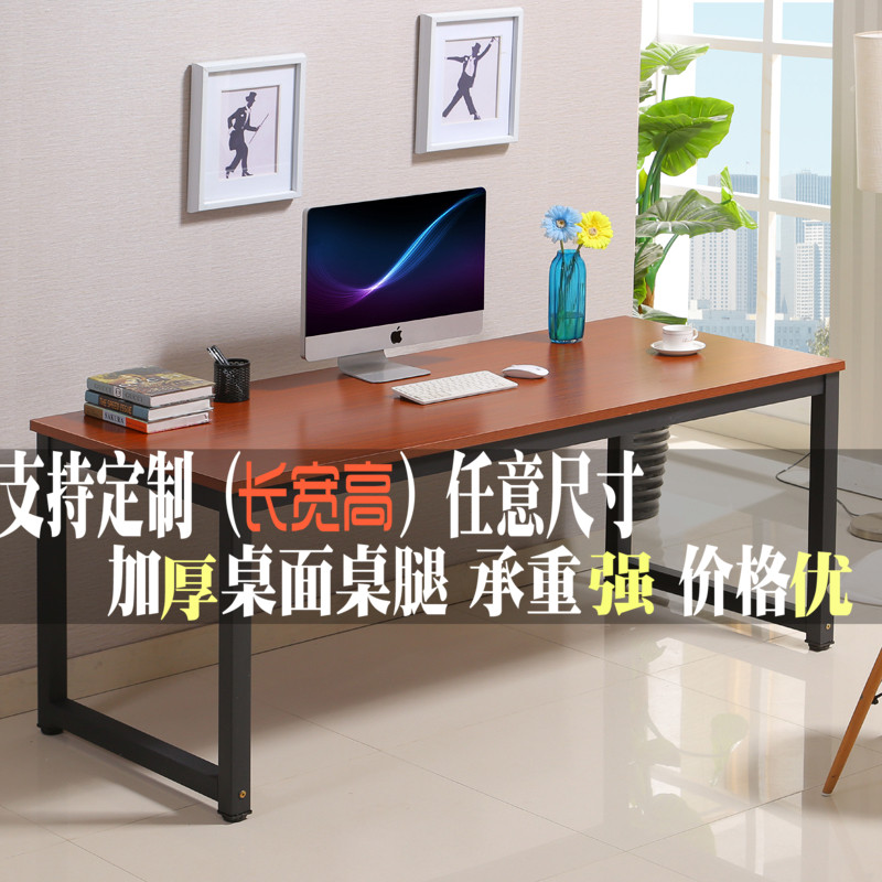 Computer desk 80cm long 40 wide double office custom simple desk high 90 special price desk thickened type