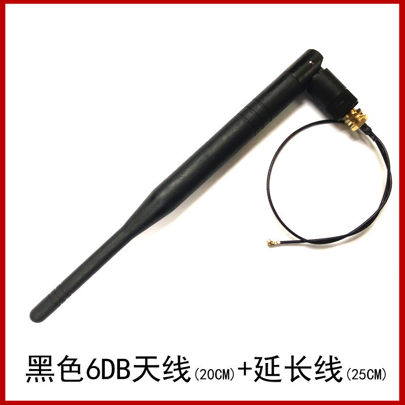 25CM long WIFI module dedicated IPEX to SMA external antenna transfer head distributed SMA antenna one set