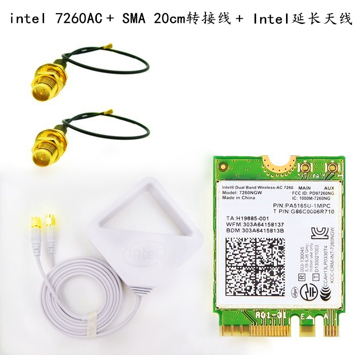 intel Wireless-AC 7260 M 2 Wireless Card 802 11ac wifi 867M Bluetooth ngff