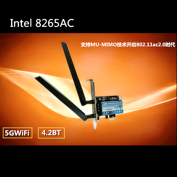 Intel8265AC 8260 7265 pci-e dual frequency 5G desktop computer wireless network card 4 2 Bluetooth Black Apple