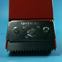 Large iron box sealer 7cm 72mm Packer cutter large and widened tape machine