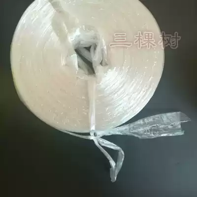 New material strapping rope plastic rope white red black blue tear film pp packing rope solid solid rope