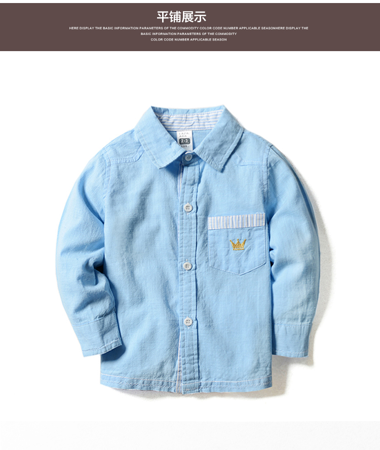 Chemise garcon SKYLINE BOY à manche longue - Ref 2075473 Image 9