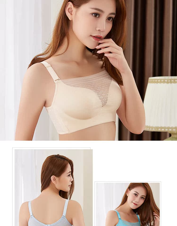 Huabo to ống cao cấp đẹp hàng đầu trở lại đồ lót đích thực tập hợp mới thiết lập thương hiệu áo ngực nữ đích thực - Áo ngực không dây đồ lót phụ nữ