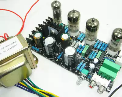 Bile pre-stage Marantz7 vacuum tube pre-stage 6N1 6N2 Bile rectifier bile machine hifi with transformer