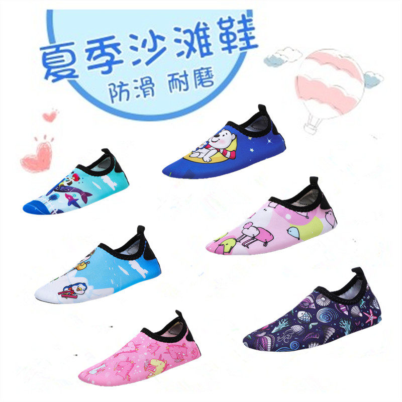 Beach shoes men and women adult non-slip anti-cutting swimming upstream soft shoes wading children surfing diving shoes snorkeling socks
