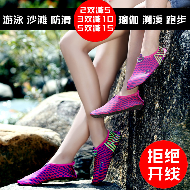 Ink hole shoes middle children and big children summer Baotou student sandals women's non-slip boys beach shoes leisure parent-child travel