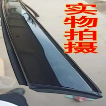 Brand new Benz E W212 W213 W213 E200 E260 E300 E300 roof bar roof bar