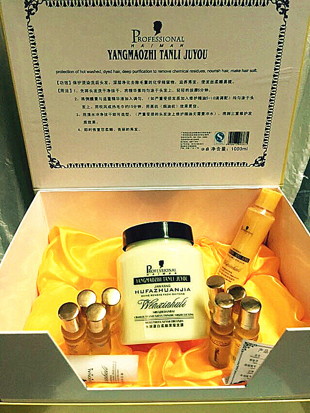 Yaris blackhead hydrolyzed protein supple deep maintenance vertical smooth anti-baked oil maintenance inverted film set
