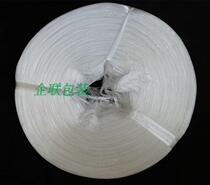 Packing Rope Plastic Strapping Rope Tear Film With Packing Rope Packing Rope Wholesale Grass Pie Plastic Rope
