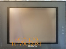 Buke MT4404T MT4300C MT4403T MT4532T Touch screen bargaining