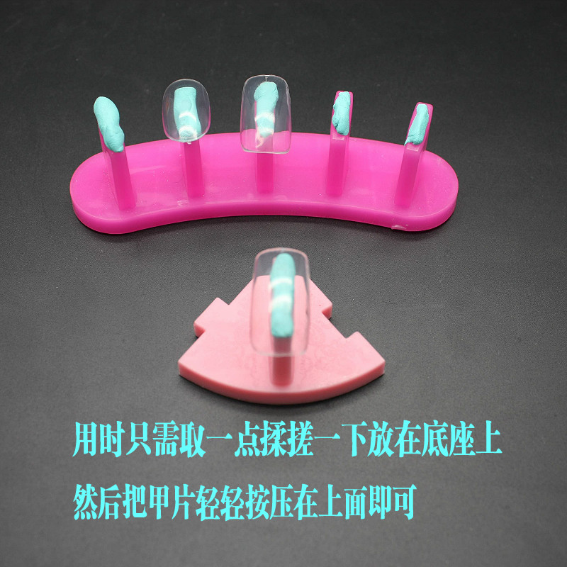 Dụng cụ làm móng plasticine không dấu vết không bóng màu xanh lá cây trắng trong suốt đất sét móng tay mảnh bùn dính móng tay mảnh thẻ màu 96 lưới máy làm móng