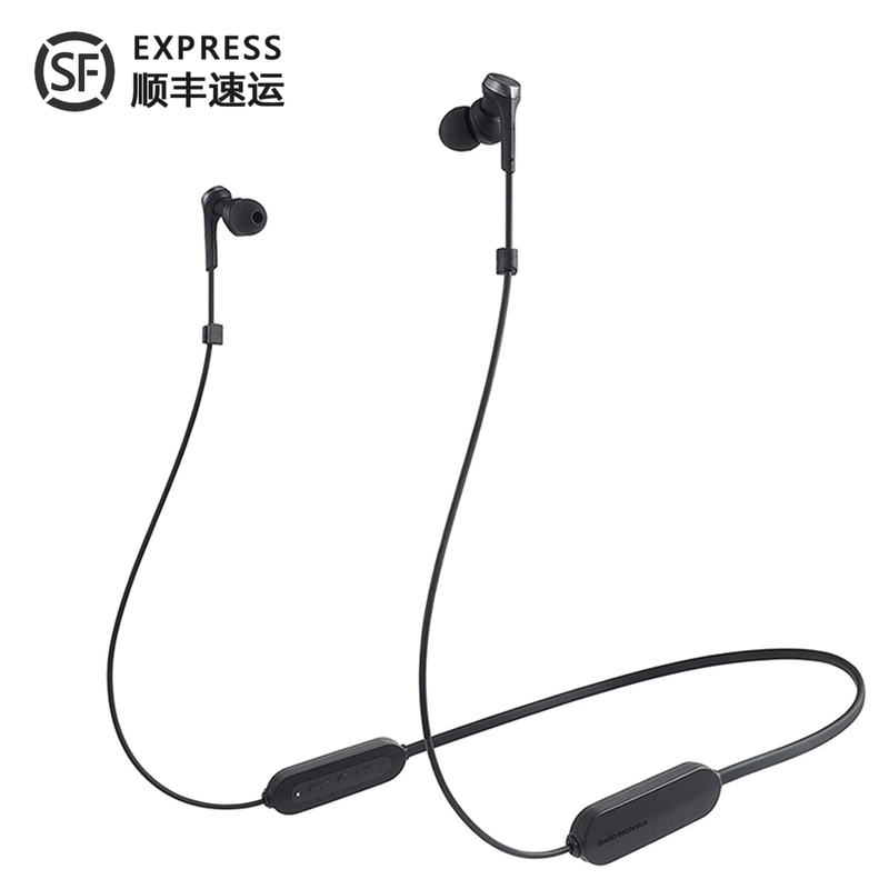 Audio Technica/铁三角 Ath-Cks330Xbt
