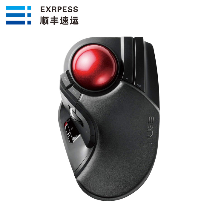 Elecom Yili Ke Work and Office Customizable Wired/Wireless Trackball High-Performance Mouse M-Ht1Drxbk