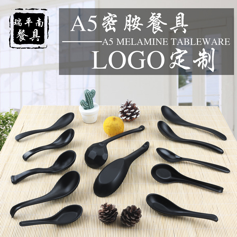 Black Melamine Ramen Rice Noodle Soup Spoon Spicy Hot Spoon Plastic Commercial Restaurant Restaurant Restaurant Noodle Restaurant Spoon