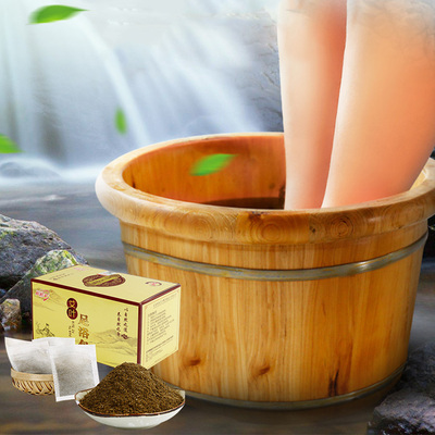【暖暖艾】艾叶艾草足浴粉30袋
