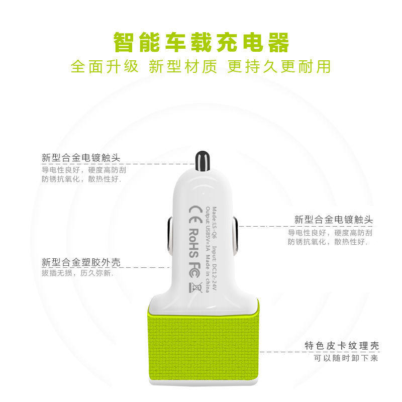 chargeur 3A, 3A - Ref 1293708 Image 10