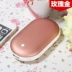 Máy sưởi tay sạc điện BMW Karon sưởi ấm kho báu usb điện thoại di động mini sỏi di động điện nổ bánh chống cháy nổ xiaomi gen 3 Ngân hàng điện thoại di động