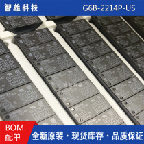 OMRON relay G6B-2214P-US new original DC-5V DC-12 DC-24