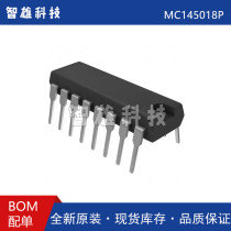 MC145018P DIP16 smoke sensor NIS-07 supporting chip brand new original
