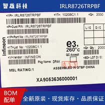IRLR8726TRPBF TO-252-3 N channel 30V 86A TO252 new original