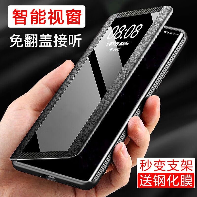 Samsung Galaxy S22 Mobile Phone Case S22+ Flip-Top Smart Leather Case S22Ultra Anti-Fall Protective Case Plain Leather New Model for Men and Women Stylish Luxury Couple Full-Cover Soft Case Suitable for Samsung Galaxy S22 Mobile Phone Case S22+ Flip-Top Smart Leather Case S22Ultra Anti-Fall Protective Case Plain Leather New Model for Men and Women Stylish Luxury Couple Full-Cover Soft Case Suitable for
