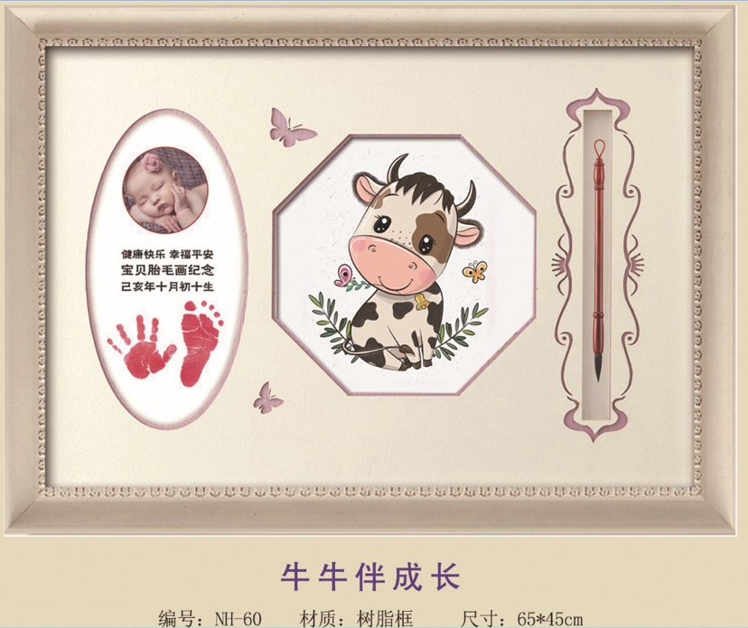 Fame in one fell swoop with the growth of fetal hair painting infant souvenir diy fetal hair jade pendant live production fetal hair painting