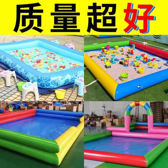 摆摊充气沙池加厚室外儿童玩具沙玩水乐园项目广场夜市幼儿园公园