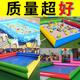 摆摊充气沙池加厚室外儿童玩具沙玩水乐园项目广场夜市幼儿园公园