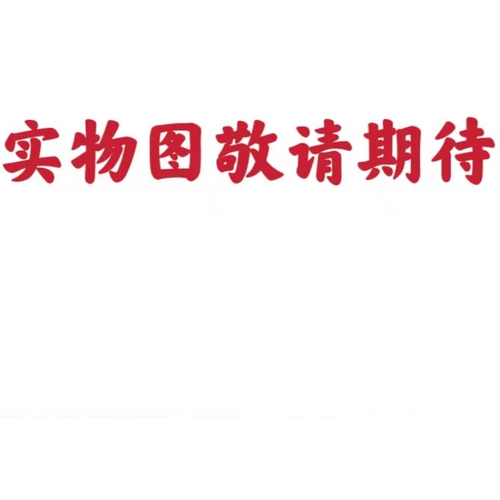 Легкое свадебное платье для торта юбка для темы одежды новая фотография фото фото фото свадьба фото розовое