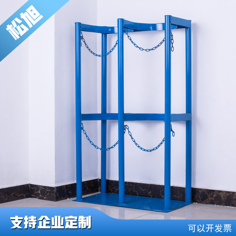 10L cylinder fixed frame 40L oxygen cylinder acetylene bottle nitrogen cylinder 3 bottle 4 bottle multiple bottle fixed frame cylinder frame