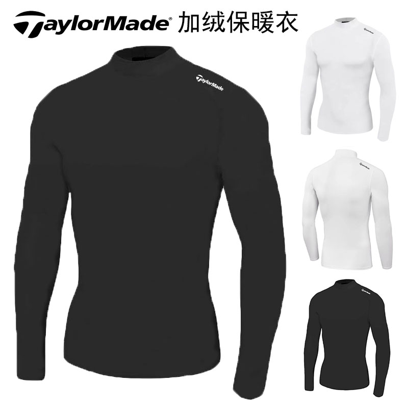 TaylorMade golf clothing plus velvet warm clothing long-sleeved T-shirt round neck sun protection clothing men's golf bottoming top