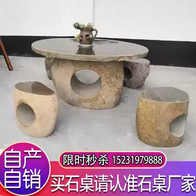 Stone carving stone table Outdoor household natural marble stone table Villa courtyard Garden stone table Household outdoor balcony