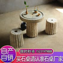 Stone Mill tea tray stone table stone bench garden tea table old stone trough running water stone table Old Mill Tea Table home