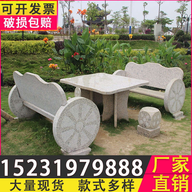 Long Stone Chair Stone Bench Natural Leaning Back Chair Stone Chair Park Granite Long Chair Outdoor Patio Home Villa Garden