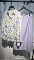 Ancient 0639 cabinet price 689 purple French shirt
