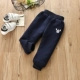 Quần bé gái quần cotton mùa đông 2018 mới hoạt hình thêu quần cộng với nhung dày trẻ em quần ống rộng quần jean lót lông cho bé