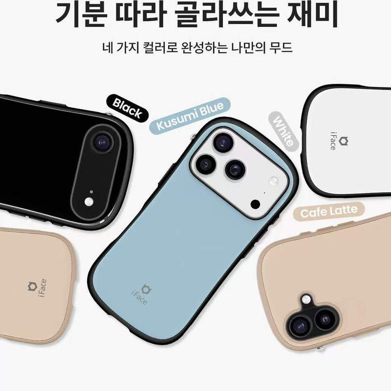 Korean Hamee Original Imported Genuine Iface Case Suitable for Apple 17Proamx/Air/17Pro Small Waist Magnetic Shockproof Phone Case Colorful Protective Cover Anti-Shock Pc Double Layer iPhone