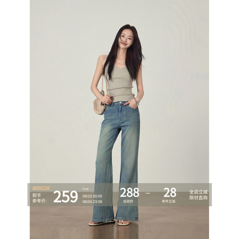 Rising Popularity Petite Retro Blue Four-Way Stretch Denim Pants for Women, Summer Lyocell Slimming Pants, New Flared Pants Rising Popularity Petite Retro Blue Four-Way Stretch Denim Pants for Women, Summer Lyocell Slimming Pants, New Flared Pants