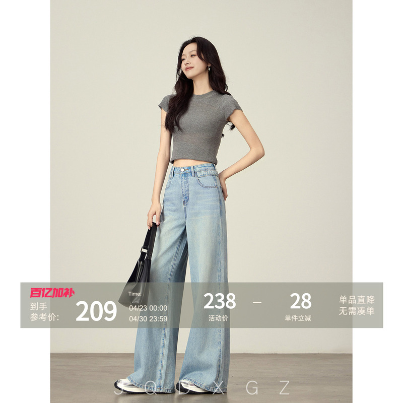 Rising Popularity Petite Light Blue Tencel Wide-Leg Jeans for Women, Spring and Summer, Loose, Breathable, Relaxed and Comfortable Pants